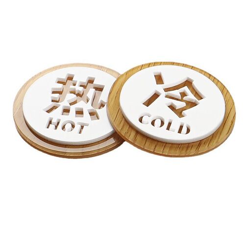 Bathroom signage acrylic faucet hot and cold卫生间指示牌1
