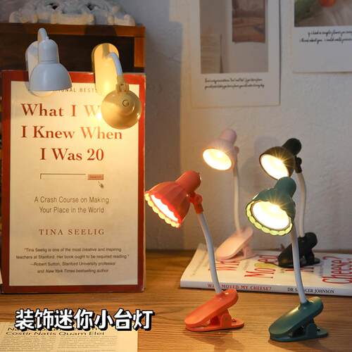 Mini table lamp bedroom bedside simple night light sleep lam