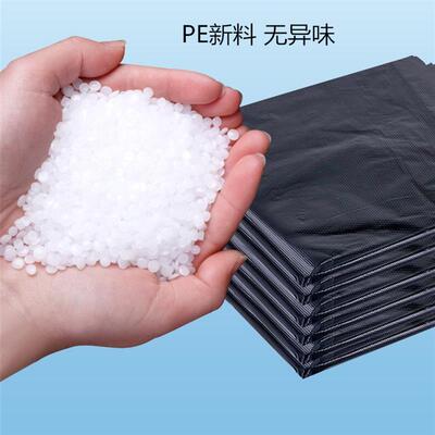 Big trash bag thick Large black plastic bag garbage bags