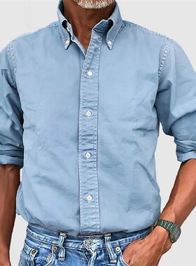 Mens 2025 FourSeason Business Daily Urban Versatile Shirt Co