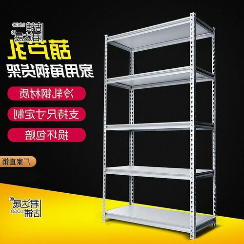 kitchen storage rack kitchen utensils storage rack shelf////