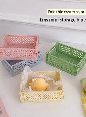 6 Color Organizing Storage Baskets Case Folding Student Desk