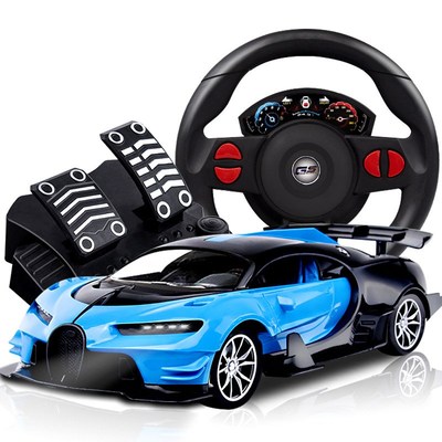 Kids Large high-speed racing car remote control car toy gift