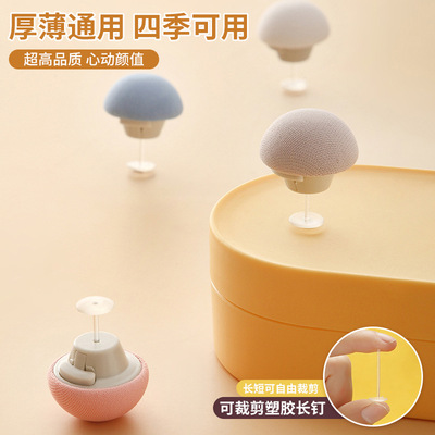 Mushroom Quilt Holder Sheet Bed Cover Antislip Fixed Buckle