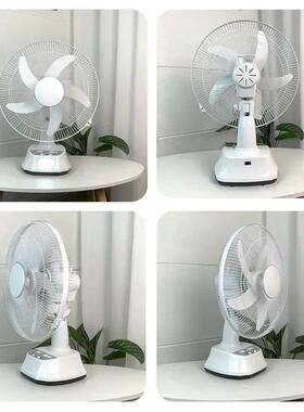 Solar Fan ACDC Portable Fan Desktop 14 Portable Rechargeab