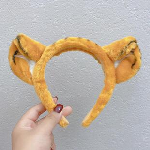 Cartoon Animal Headbands Soft Faux Plush Tiger Ears Hairband