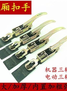Tail door side panel hook metal door latch hook spring fas
