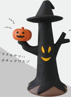 Japanese grocery Halloween pumpkin dead branches creative de