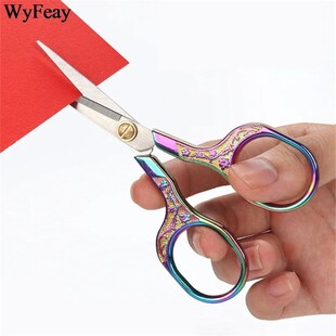 Stainless Steel Vintage Scissors Sewing Fabric Cutter Embroi