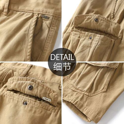 Summer heavyweight Amekhaki garment dyed washed overalls men