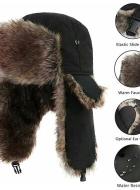 2024 Mens Women Unisex Warm Trapper Aviator Trooper Earflap