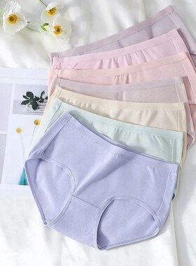 7Pcs Cotton Womens Panties Breathable Underwear Seamless Gi