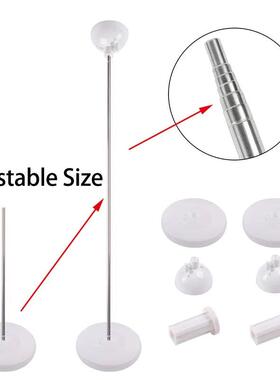 1/2set Adjustable Balloon Column Stand Metal Balloon Stand H