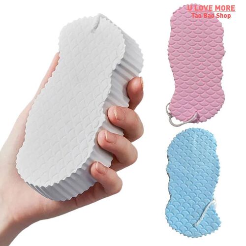 Exfoliate Soft Sponge Body Scrubber Bath Exfoliating Scrub S