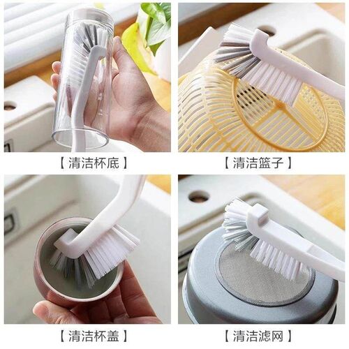 Japanese-style cup brush for cleaning small lobsters, plasti