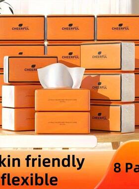 Zhihu Orange Air Cushion Tissue 4 Layer 90 Sheets 8 Bags Neu