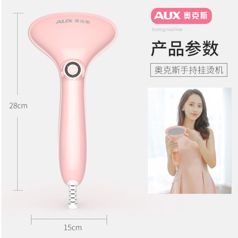 Electric Iron Mini Portable Traveling Steam Clothes电熨斗