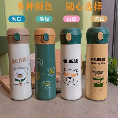 Simple elastic cover with hand Cup stainless steel insulated
