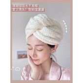 Hair Cap Head Long Towel Dry Curly Wisp ower Microfiber