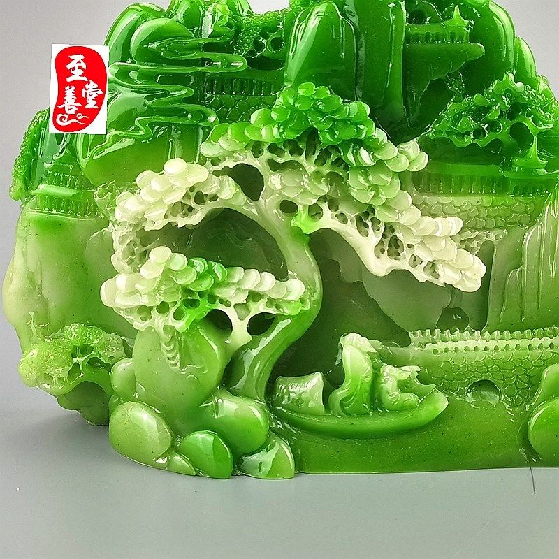 古玩收藏仿玉石原石寿山石雕翡翠色游三峡山水摆件客厅装饰品