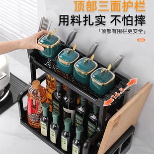 Kitchen Shelf Spice Rack table top condiment corner rack oil