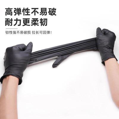DisXposable nitrile latex gloves rubber black with extra li