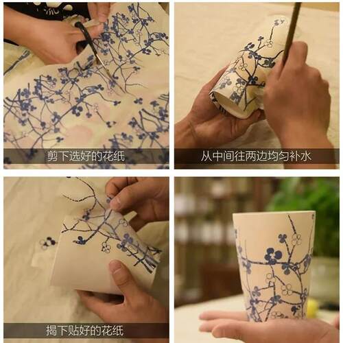 1pcpottery ceramics clay Transfer paper glaze underglaze flo