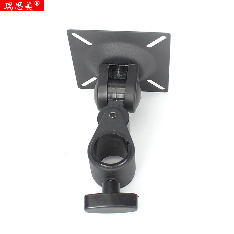 显示器底座单头配件液晶显示器支架旋转显示屏电脑挂架子配件