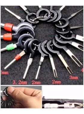 59Pcs/set Car Terminal Removal Kit Wiring Crimp Connector Pi