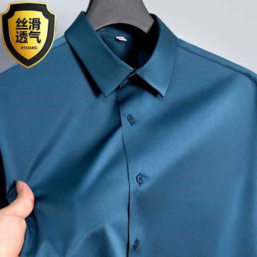 Summer shirt, mens white glossy non ironing shirt, mens wr