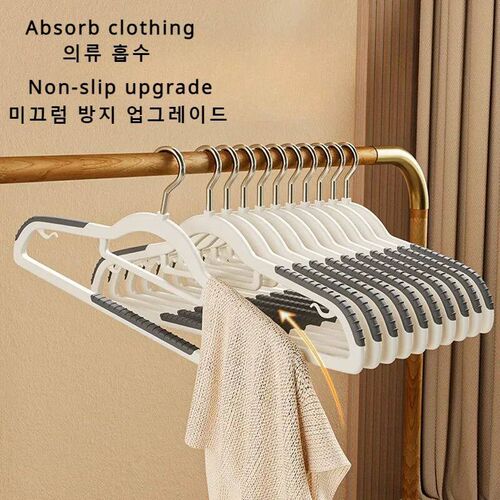 Household Clothes Hanger Anti Slip Hanger Plastic Non Markin