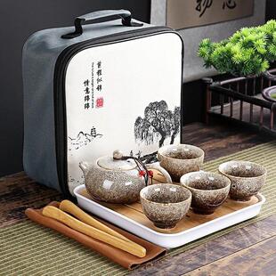 With Travelling Bag 4 Cups Chinese Kung Fu Tea Set Travel Se