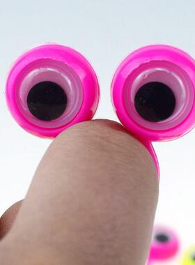 50Pcs Eye Finger Puppets Googly Eyes Rings Eyeball Ring Kit