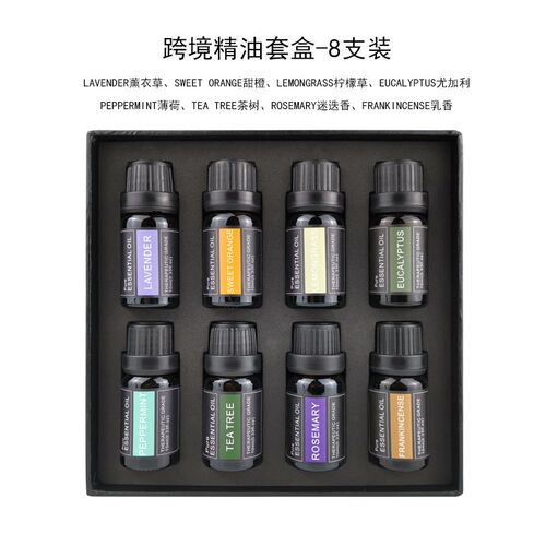 Essential Oil set natural plant aroma oil tea tree Rose oil