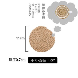 Japanese Linen Heat Insulation Pad Antiscald Plate Mat Table