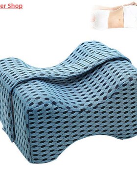 Memory Foam Wedge Sleeping Knee Pillow for Side Sleepers Bac