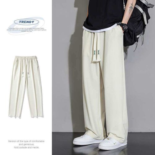 Casual Ice Silk Pants Mens Draping Straight Summer tendy Al