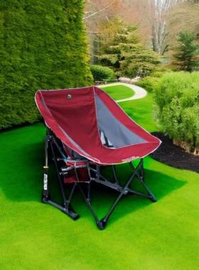 Pod Rocker Sling-Style Outdoor Rocking Chair: Built-in Bever