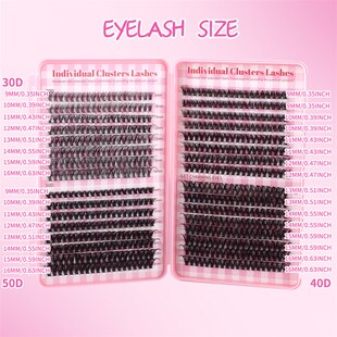DIY single-tufted natural false eyelashes of 9-16mm 假睫毛
