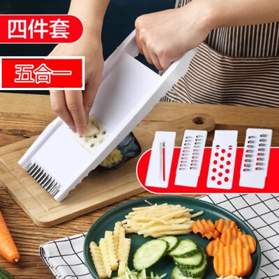 Multifunctional Kitchen Grater for Home Use Potato Slicer Sh