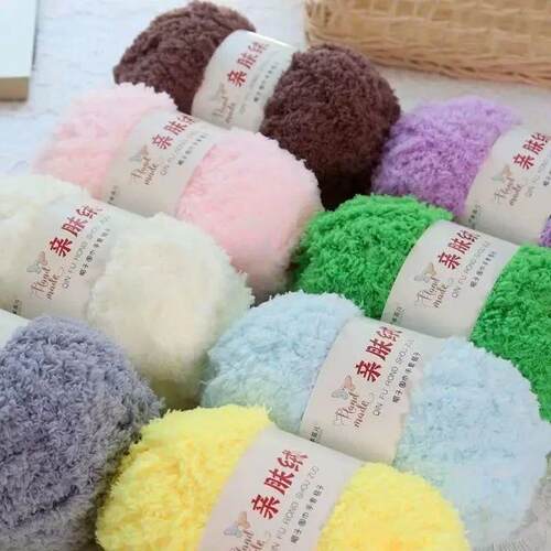 50g/pc Chenille Yarn Soft Coral Velvet Yarn Fluffy Knitting