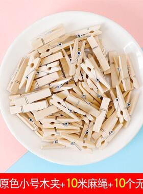 Wooden love clip photo hanging wall decoration twine照片夹子