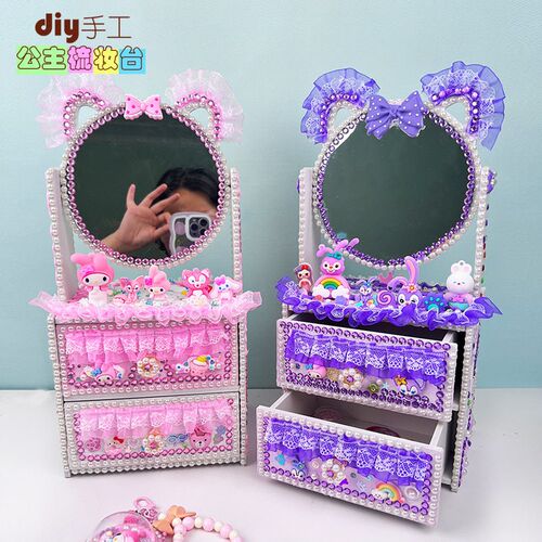 Large dressing table, handmade DIY for children, material p