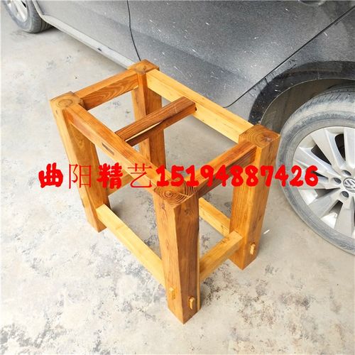 老石槽实木架子底座石磨茶盘木架子老木头防腐木木架子