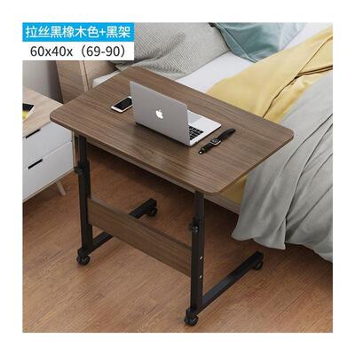 computer laptop stand laptop study on bed desk table床上桌子