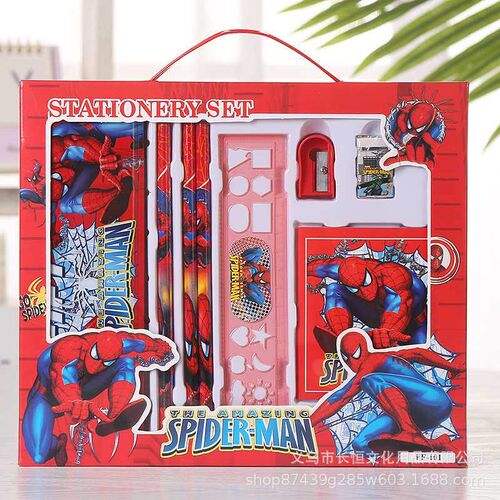 Childrens Day Stationery Set Gift Box Kindergarten Sall Gif