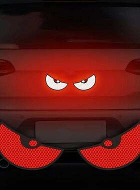 2pcs Car Demon Eye Reflective ers Motorcycle Improve Vehicle