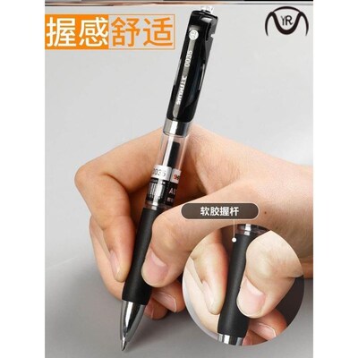 black blue red gel pen neutral roller pens pupil stationary