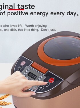 English button multipurpose Electric Rice cooker5L 电饭锅保