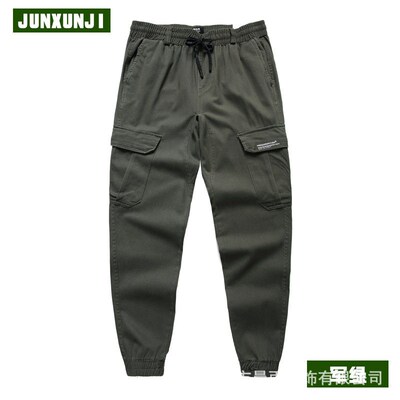 New Stetch Camouflage Pants Mens Foot Pants Harlan Pants te